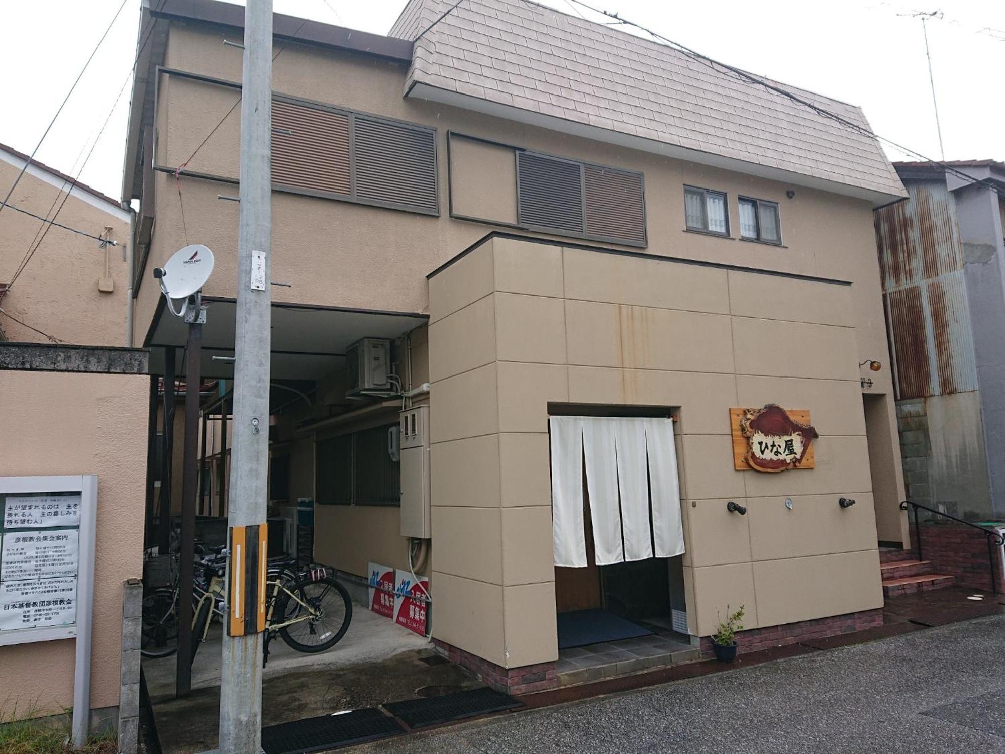 Lapus Honmachi No.200 / Vacation Stay 57908 هيكونا المظهر الخارجي الصورة